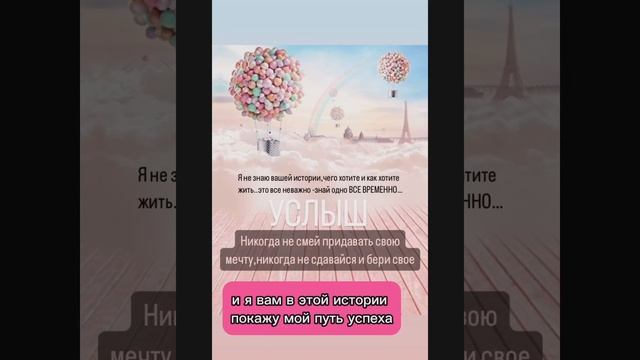 ОБО МНЕ/МОМЕНТЫ ЖИЗНИ 06.04.1972 (мой день рождения)