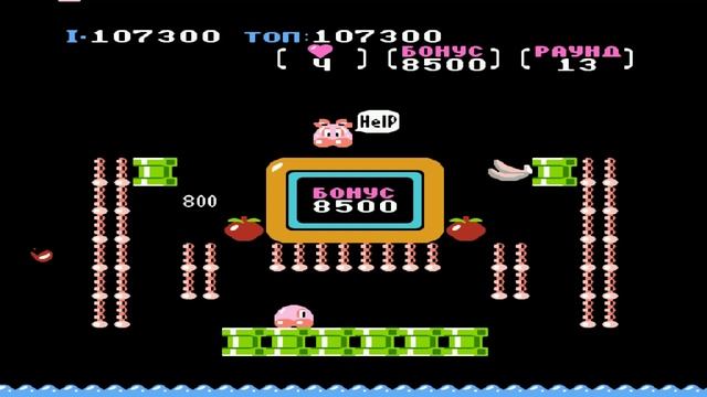 Nuts And Milk (Денди) Часть 1 из 2