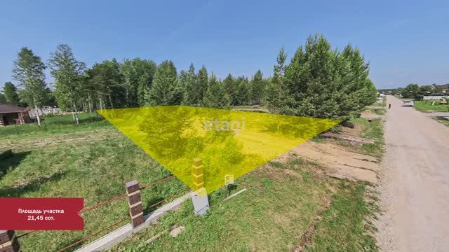 5 7820221 смотреть онлайн