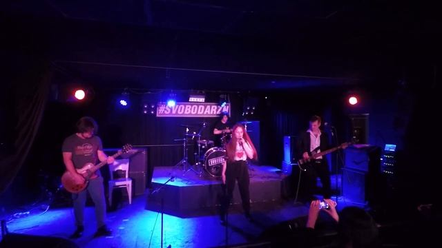 Академия Музыки КРЫЛЬЯ #9 - Вечер Женского Рока - клуб SVO смотреть онлайн