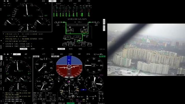Посадка Ми-35 (испытательная модель) на авторотации