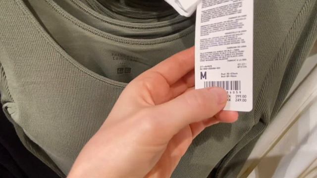 Обзор магазина японского бренда Uniqlo, мой кот отдыхает