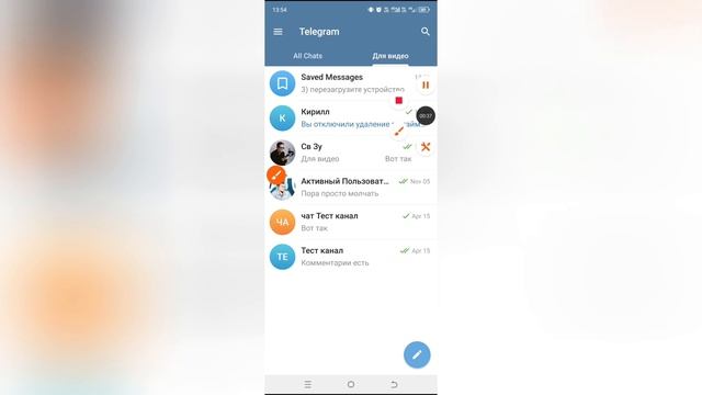 Почему все на английском в Телеграмме?