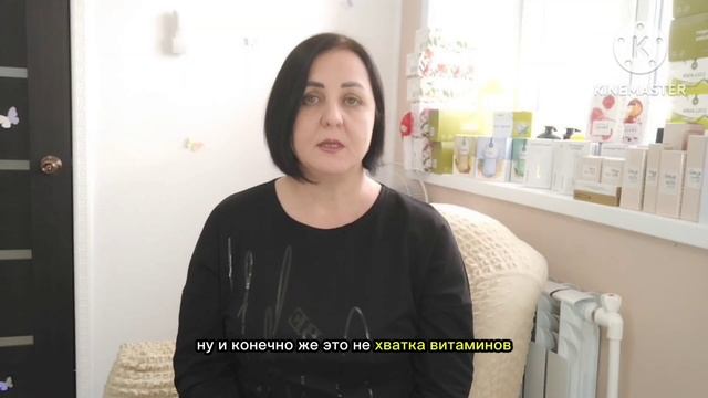 ВЫПАДАЮТ ВОЛОСЫ 😱