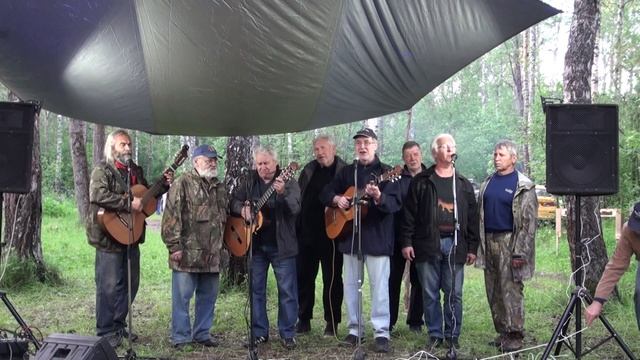 КТП 2023 1 открытие