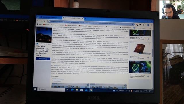 Появилась Windows 11, которая не требует TPM, Secure Boot и даже Dire
