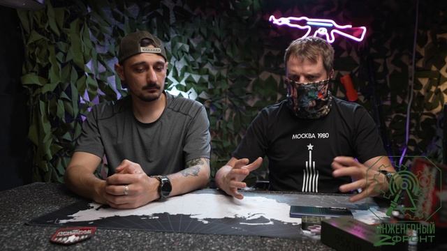 Разговорчики #10 смотреть онлайн