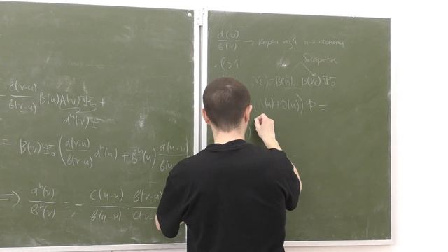 Точно-решаемые модели стат. физики, №9 | Алгебраически?