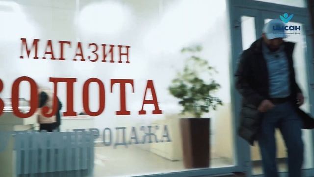 «Коробки добра» в городе Буйнакск смотреть онлайн
