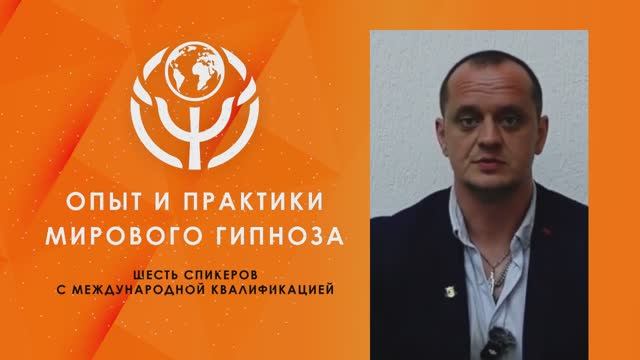 Анонс программы смотреть онлайн