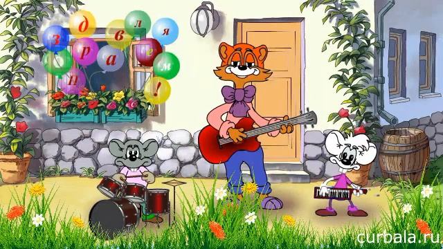 Видео открытка с днем рождения женщине