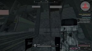 БАГ на ХОЗЯИНА ЗОНЫ С АБАКАНОМ??? нет это ЛЕГЧАЙШИЙ СПО?