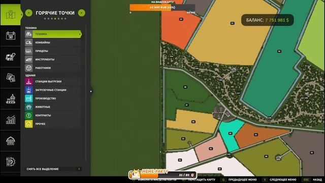 Farming Simulator 25 | ОБЗОР КАРТЫ | North Frisian 25 | Nordfriesisches Land | смотреть онлайн