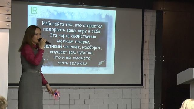 Выбирайте свое окружение! смотреть онлайн