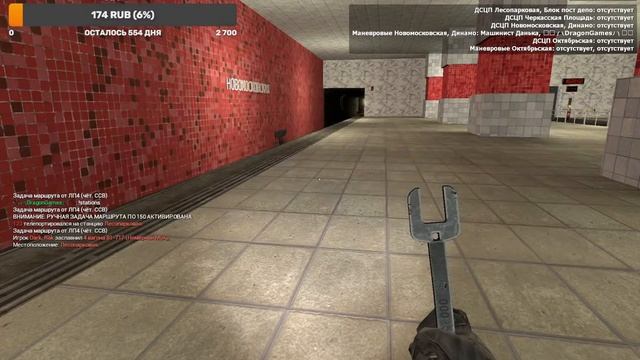 Маневрирую на станции Селигерская с Димой на Metrostroi Ъе?