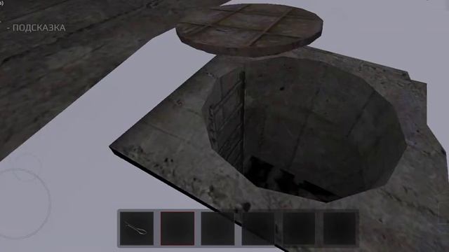 Как получить тыква Metel 1/5