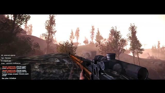 Sunrise Survival ( ВОСХОД ВЫЖИВАНИЕ) : Я УХОЖУ | ФРАГМУВИК смотреть онлайн