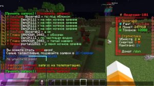 Мини-игры и ивенты на сервере Energygrief!!! Залетай, айпи в о