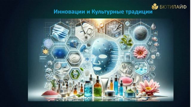Врач терапевт о проксилановой косметической лифтинг-?
