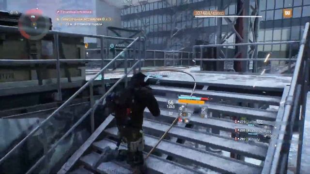 [LIVE] Tom Clancy’s The Division - Глобальное событие «Отключка» [#3] смотреть онлайн