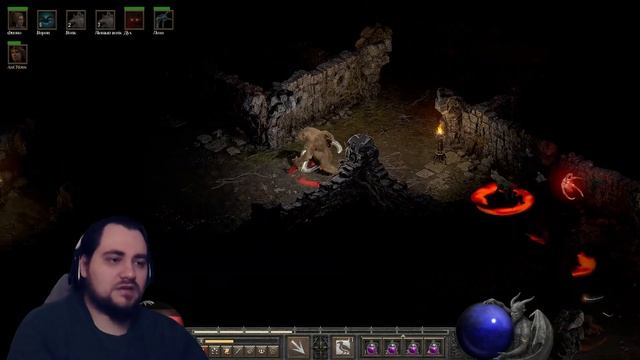 Кураст в Diablo II: Resurrected в коопе - #Часть #007 смотреть онлайн