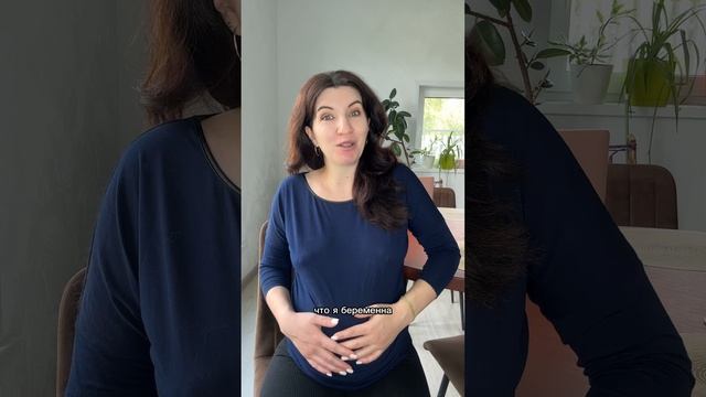 Страшилки про роды