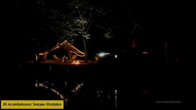 Lynk&Co 08: как создавался звук (harman/kardon) #lynkco