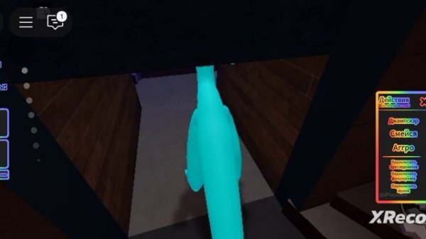 RAINBOW FRIENDS chapter 3 трейлер