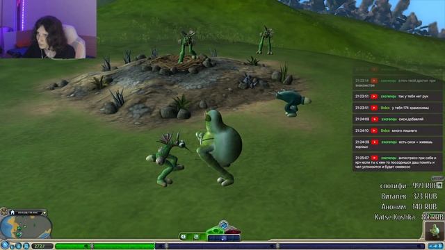 ПОПУЩИ НАЧАЛО (Spore) смотреть онлайн