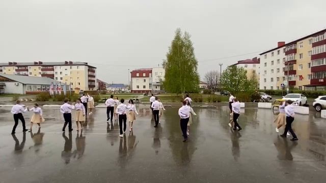 ВАЛЬС НА ВЫПУСКНОЙ 11 КЛАСС смотреть онлайн