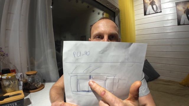 Панорамные стеклопакеты в 8 раз дешевле рыночной стои?