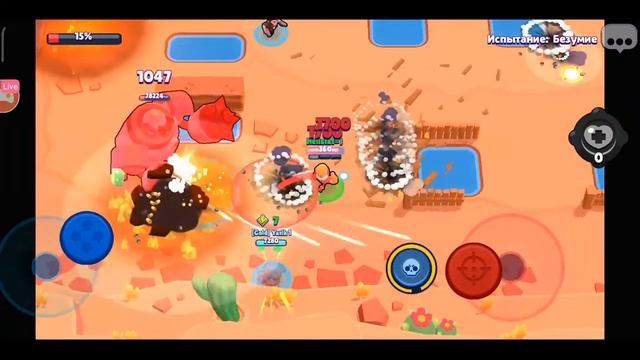 СТРИМ БРАВЛ СТАРС. НОВЫЙ БРАВЛЕР. НОВЫЙ СКИН! ИГРА С ПО?