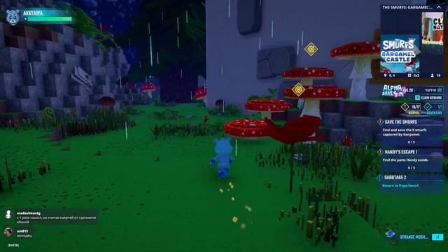 SANDBOX/ The Smurfs: Gargamel's Castle / БЫСТРОЕ ПРОХОЖДЕНИЕ ВСЕХ КВЕСТ?
