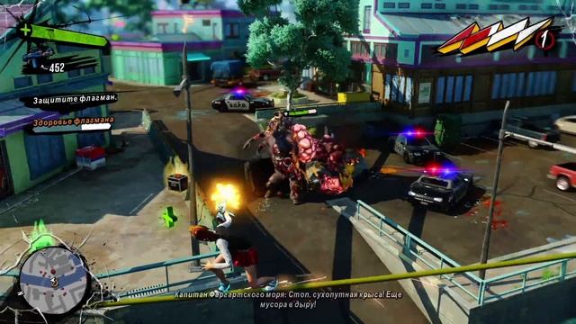 Sunset Overdrive - Прохождение #27: Плавучий мусор (Xbox One)