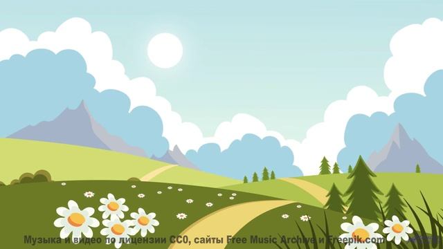 Горы звучат иначе с этим треком! - Defineless -- Ketsa -- Metaphysics