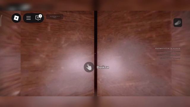 Ми с Артёмам попали в пета пета в роблоксе ROBLOX LEVJEEPLAY HORR смотреть онлайн