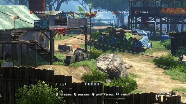 Far Cry 3 ⚜ Проходження-інтроверта ⚜ #4