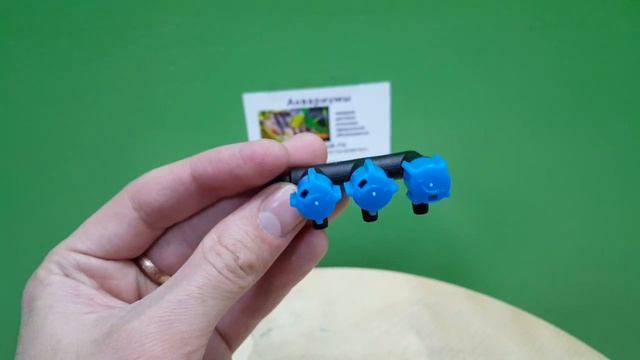 Тройник Dophin смотреть онлайн