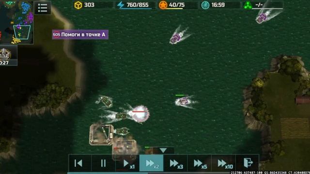 Мощный морской бой🔥3×3 смотреть онлайн