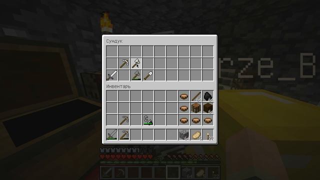 Minecraft 1.7.10 Vanilla №7 — Опять в ад