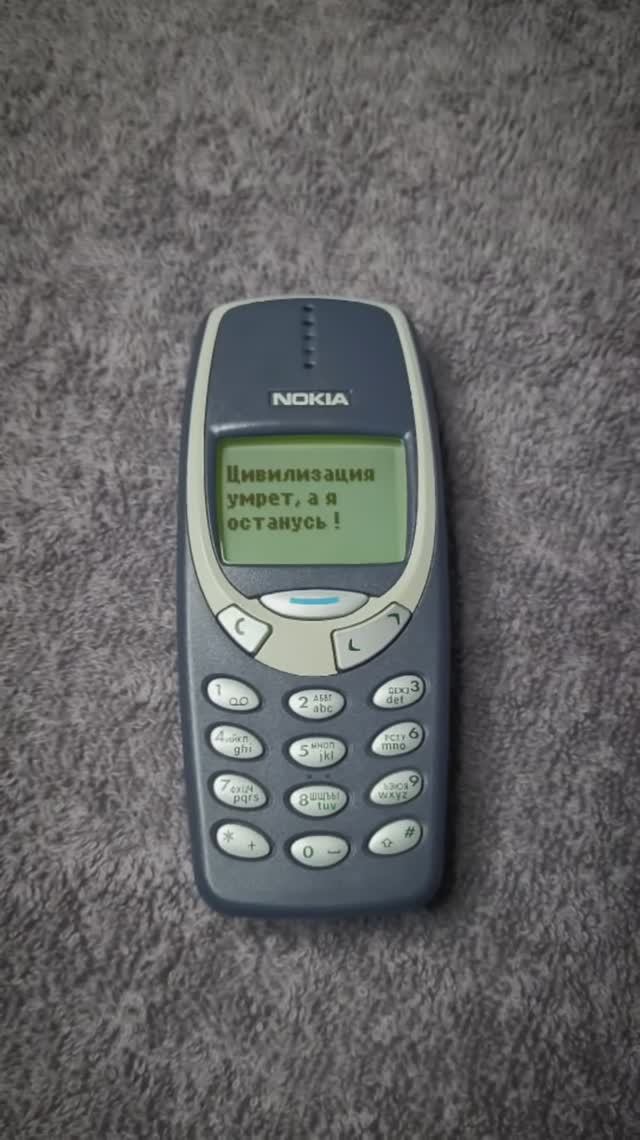 Nokia 3310 смотреть онлайн