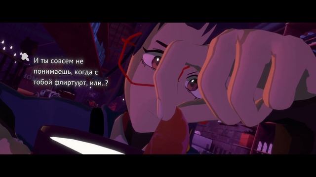 Кража века (Necrobarista #6)