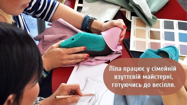 Буктрейлер книги Елени Ферранте "Моя неймовірна подру смотреть онлайн