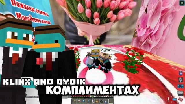 Это не покемоны но поздравляем вас! | Pixelmon Go Server Aria | Minecr