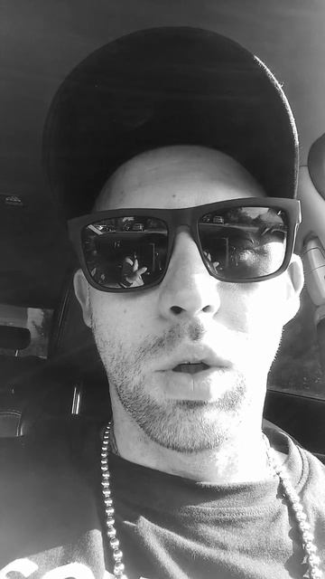 Просыпайся