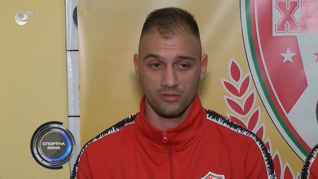 Спортна Зона - Легенди на българския баскетбол с отлич