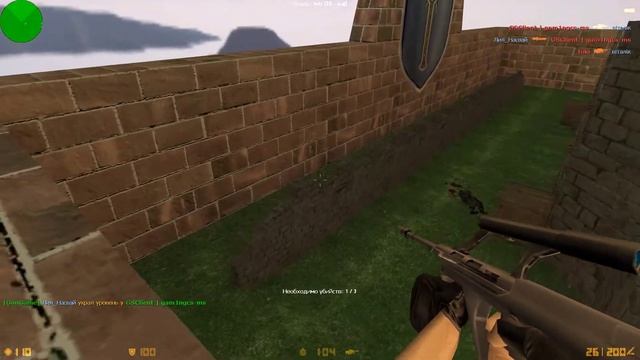СS 1.6 GunGame+Bazooka_911 и Мясорубка на gg_era[knights] смотреть онлайн