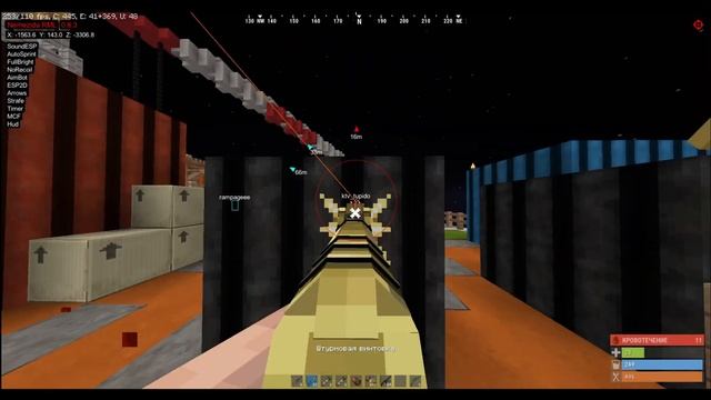 RustMe Fragmovie | Овощная лавка дала окуп