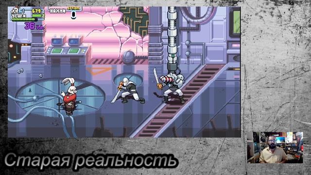 TMNT Shredder's Revenge часть 2