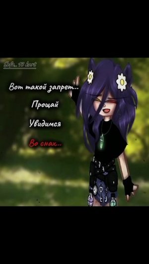 Просто какое-то видео